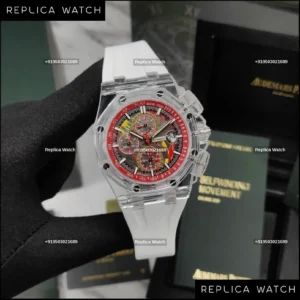 Audemars Piguet AET Remould Transparent Watch